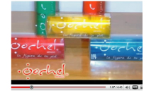 Infomercial